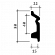 Плинтус Европласт 1.53.105 гибкий Пенополиуретан 2000*160*25 мм